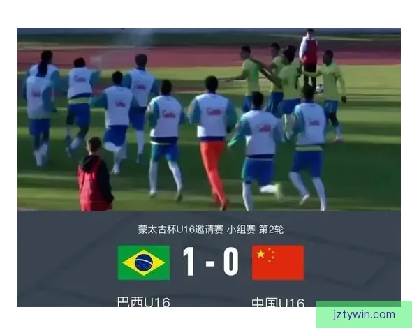 蒙太古杯三连败收官 U16国少0比1憾负科特迪瓦