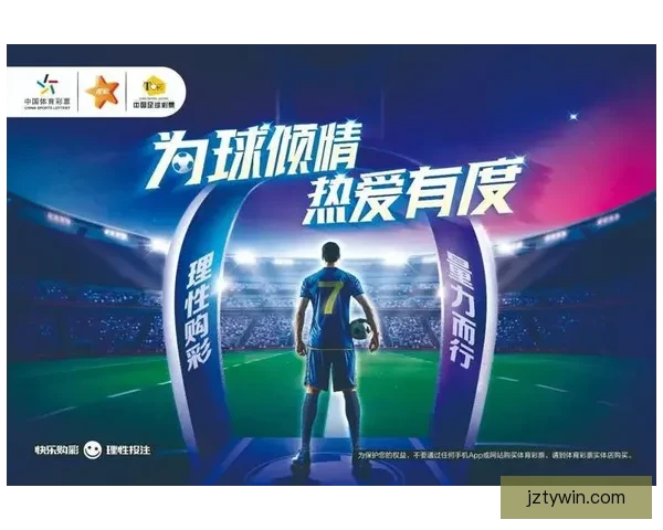 体育竞猜入口全攻略带你快速了解赛事投注技巧与最新平台玩法指南