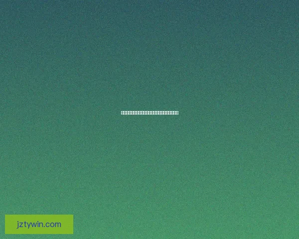 世界杯精彩赛事在线竞猜投注全攻略及热门玩法解析